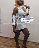 Анкета проститутки Мария - метро Чертаново Центральное, возраст - 23