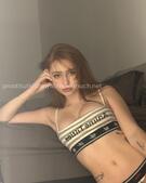 Анкета проститутки Инна - метро Измайлово, возраст - 23