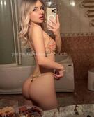 Анкета проститутки Жанна - метро Чертаново Южное, возраст - 23