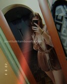 Анкета проститутки Риана - метро Лосиноостровский, возраст - 23