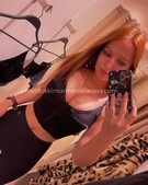 Анкета проститутки Яна - метро Донской, возраст - 23