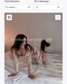 Анкета проститутки Кристина - метро Лосиноостровский, возраст - 24