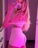 Анкета проститутки София - метро Дорогомилово, возраст - 24