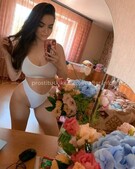 Анкета проститутки Екатерина - метро Тверской, возраст - 25