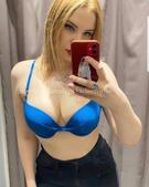 Анкета проститутки Наташа - метро Тверской, возраст - 25