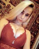 Анкета проститутки Элина - метро Перово, возраст - 25
