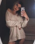 Анкета проститутки София - метро Нагатино-Садовники, возраст - 25