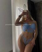 Анкета проститутки Марго - метро Перово, возраст - 25