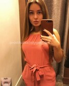 Анкета проститутки Таисия - метро Донской, возраст - 25