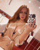 Анкета проститутки Эвелина - метро Теплый Стан, возраст - 26