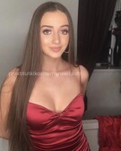 Анкета проститутки Жасмин - метро Даниловский, возраст - 26