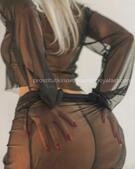 Анкета проститутки Марго - метро Арбат, возраст - 30