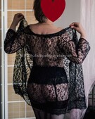 Анкета проститутки Наташа - метро Обручевский, возраст - 41